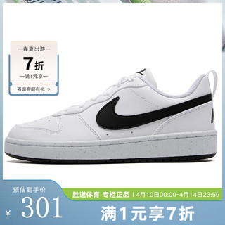 NIKE 耐克 胜道运动  COURT BOROUGH LOW RECRAFT (GS) 青少年运动休闲鞋 DV5456-104 40