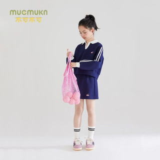 Mucmukn【双面棉】学院网球风套装儿童透气亲肤polo领卫衣印花针织腰裙 卫衣M41XH1038藏青色 110cm