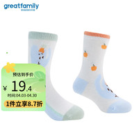 歌瑞家(greatfamily)儿童袜子2024春季长袜婴儿袜潮袜中筒袜棉混纺2双装乐友 男款【白+蓝】 0-6个月