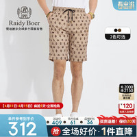 Raidy Boer/雷迪波尔【数码印花】男士夏季修身薄款休闲短裤 4011 咖啡花 32（32）