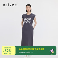 纳薇（naivee）naivee纳薇24夏休闲印花宽肩纽结镂空背心裙无袖T恤连衣裙 中灰 160/84A/M