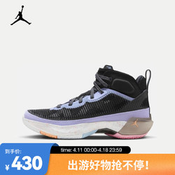 NIKE 耐克 运动鞋 AIR JORDAN XXXVII GC (GS) FJ7515-001 40