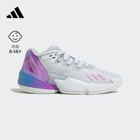adidas 阿迪达斯 官方米切尔4代J男大童儿童签名版专业篮球鞋HR1785