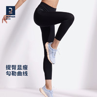 DECATHLON 迪卡侬 Long Tight Run Support 女子健身裤 8554240