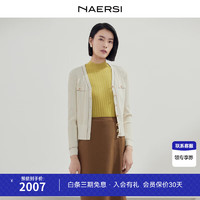 娜尔思（NAERSI）紫色V领开衫2024春简约通勤单排扣长袖针织衫 淡青黄色 M