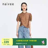 纳薇(naivee)naivee纳薇24夏微合体新中式山水园林灯笼中袖抽褶截短衬衫 米棕 160/84A/M