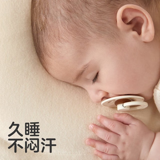 可优比 KUB婴幼儿枕头新生儿0到6个月以上1岁宝宝小熊定型枕儿童户型枕 小熊定型枕