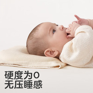 可优比 KUB婴幼儿枕头新生儿0到6个月以上1岁宝宝小熊定型枕儿童户型枕 小熊定型枕