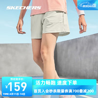 SKECHERS 斯凯奇 凉感短裤舒适运动裤