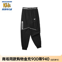 Skechers斯凯奇男童梭织长裤夏季儿童舒适运动裤子P224B012 碳黑/0018 120cm