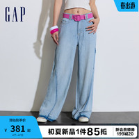 Gap女装2024夏季拼缝毛边水洗高腰牛仔裤宽松休闲裤874427 浅蓝色 2(26) 亚洲尺码