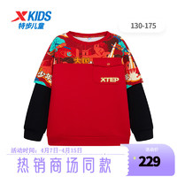 XTEP 特步 童装男童卫衣新年儿童红色过年长袖拜年服 宝钻红/纯正黑 140cm