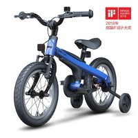 百亿补贴：Ninebot 九号 儿童自行车3-10岁14寸单车山地车九号自行车