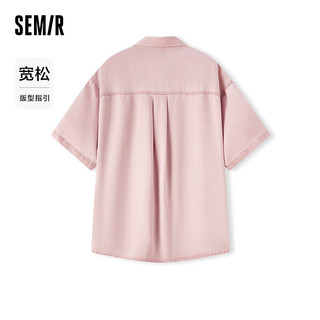 森马（Semir）森马牛仔衬衫女中长款落肩宽松2024夏短袖衬衣慵懒 粉色调01315 165/88A/L