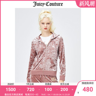 Juicy Couture 橘滋 天鹅绒外套女2022秋冬新款轻奢长袖连帽外套女