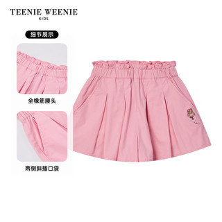 Teenie Weenie Kids小熊童装24夏季女童宝宝轻盈可爱舒适花苞裙裤 象牙白（大童） 140cm