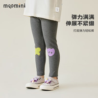 MQDMINI童装儿童裤子女童秋季宝宝修身打底裤中小童ZQ 午后花园深灰 110