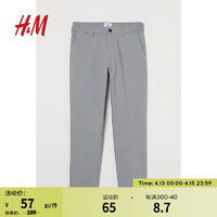 H&M 男装裤子灰色格雷系穿搭锥形小脚裤修身九分裤铅笔裤0861710 灰色 170/96