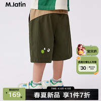 M.Latin/马拉丁童装儿童裤子24夏装男女大小童撞色印花梭织中裤 军绿 150cm