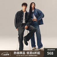 CHINISM CH水洗做旧复古牛仔夹克套装男潮牌侧条纹宽松直筒牛仔裤 蓝色 XL（70KG-75KG）