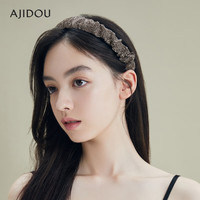 AJIDOU阿吉豆简约唯美水钻ins风宽发箍时尚气质百搭唯美发饰 发箍