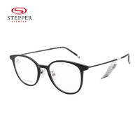 思柏（STEPPER）眼镜框男女款全框板材+钛时尚远近视眼镜架SL-1000-F920 51mm F920黑色
