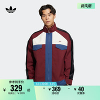 adidas 阿迪达斯 官方三叶草男春季新款运动夹克外套HY7237 HY7238