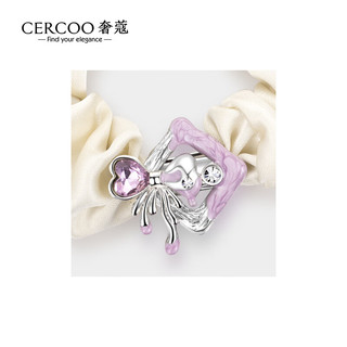 奢蔻（Cercoo）涟漪乐园系列发圈高级感马尾大肠圈橡皮筋头绳头饰 米白色 
