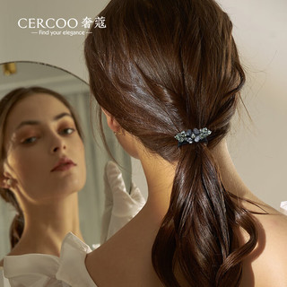 奢蔻（Cercoo）时尚通勤头绳花朵简约优雅女士细发绳发圈皮筋  咖啡色 