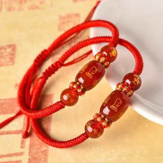 灵菲红玛瑙红绳手链生肖属牛手串本命年龙年女红色手绳吉祥物