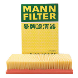 mannfilter曼牌滤清器曼牌mannfilter空气滤清器空气滤芯空滤c32191m