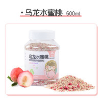 宠尚天 Jonsanty除臭颗粒仓鼠金丝熊用品垫料伴侣去味剂兔子花枝鼠尿砂 【300g大罐装】-乌龙水蜜桃