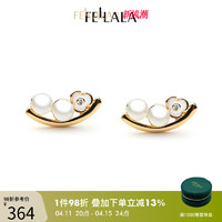 fellala 翡拉拉 简珍珠气质小耳钉女原创小众设计时尚韩国甜美耳环
