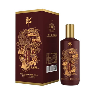 LANGJIU 郎酒 一带一路 金龙版 53度 酱香型白酒 500ml 礼盒装