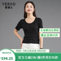 娅丽达（YERAD）天丝垂顺凉感针织短袖女夏季2024上衣休闲打底白色T恤 黑色 (A0) XL