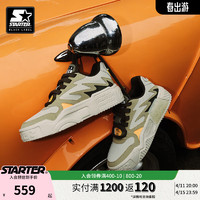STARTER【黄俊捷同款】丨轻质鞋板鞋男款鞋休闲鞋运动滑板鞋 绿色 35