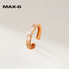 MAX-G戒指女个性简约设计感轻奢小众开口调节女友 竹节戒指