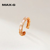 MAX-G 戒指女個性感輕奢小眾開口調節女友 竹節戒指
