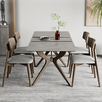 朵乐唯实木餐桌可伸缩长方形现代简约家用小户型岩板白蜡木多功能餐桌椅 1桌6椅 120-150cm可伸缩