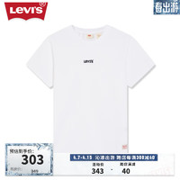 Levi's李维斯24春季女士简约百搭休闲短袖T恤 白色 A9269-0001 M