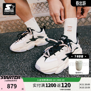 STARTER【丁程鑫同款】| Y2K岩层老爹鞋24年夏季男女同款 米棕色 37