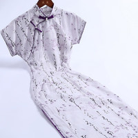 戚薇改良紫色旗袍女夏季2024年年轻款少女复古国风气质连衣裙 紫色 S