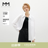 麦檬【云白衫】MM百搭白色100%棉衬衫上衣5993125761 本白色 150/76A/XS