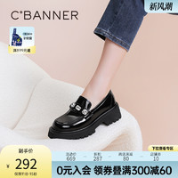 C.BANNER 千百度 女鞋2023春夏新款乐福豆豆鞋钻饰厚底小皮鞋真皮一脚蹬漆皮