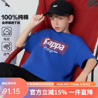 Kappa Kids卡帕儿童夏季短袖印花图案舒适全棉简约百搭男童T恤校园上衣 宝蓝色 120