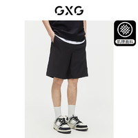 GXG男装 运动短裤肌理条纹透气沙滩休闲裤 2024夏季 黑色 185/XXL