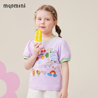 MQDMINI童装儿童T恤女童短袖上衣中小童休闲夏装宝宝衣服ZQ 泡泡袖T恤紫色 100