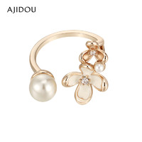 AJIDOU阿吉豆桂语馨香系列优雅花卉开口戒指女高级感时尚 白色