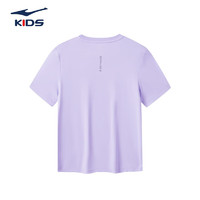 鸿星尔克（ERKE）儿童装男童速干短袖t恤夏季短T男生夏装中大童运动半袖T恤 薰衣草紫 101cm