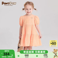 PawinPaw卡通小熊童装24年夏季女宝绣花舒适洋气连衣裙公主风 Ivory象牙色/39 110